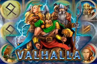 valhalla